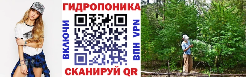 Купить наркоту Усть-Кут МАРИХУАНА  COCAIN  АМФЕТАМИН  Меф мяу мяу 