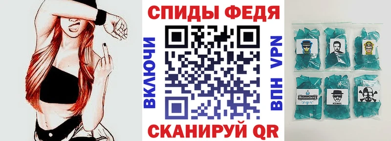 где продают   Усть-Кут  АМФЕТАМИН 97% 