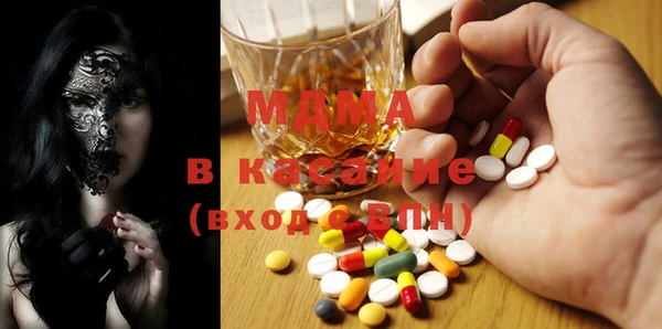 героин Алексин