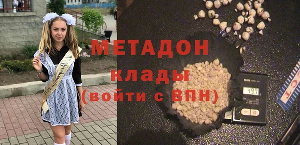 СК Абаза