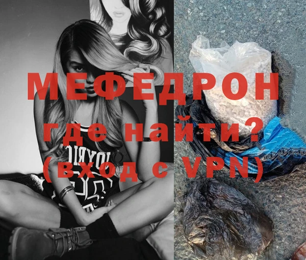 ешки Лиски