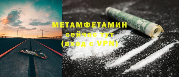скорость Липки