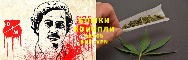 марки lsd Лихославль