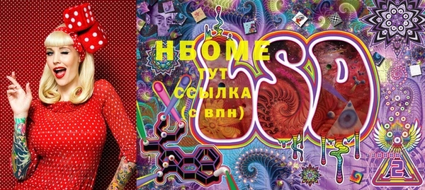 дистиллят марихуана Алзамай