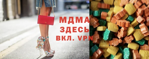 дистиллят марихуана Алзамай