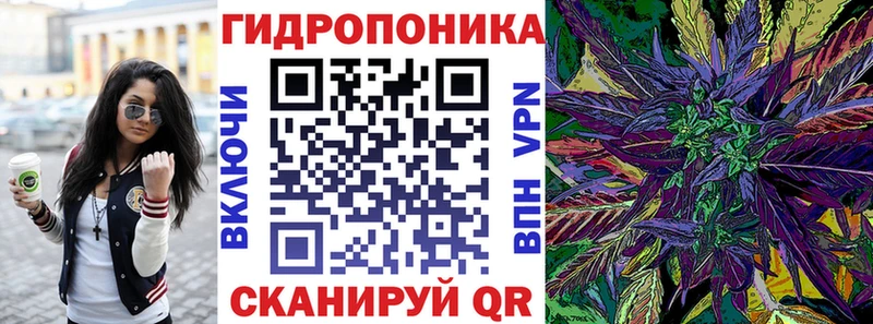 Бошки Шишки Ganja  mega как зайти  Усть-Кут 